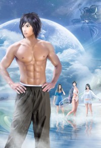 漫天星河