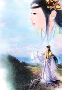 黃蓉之淫狗棒法