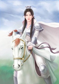 法醫萌妻，撩上癮！
